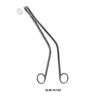 Schubert Biopsy Forceps